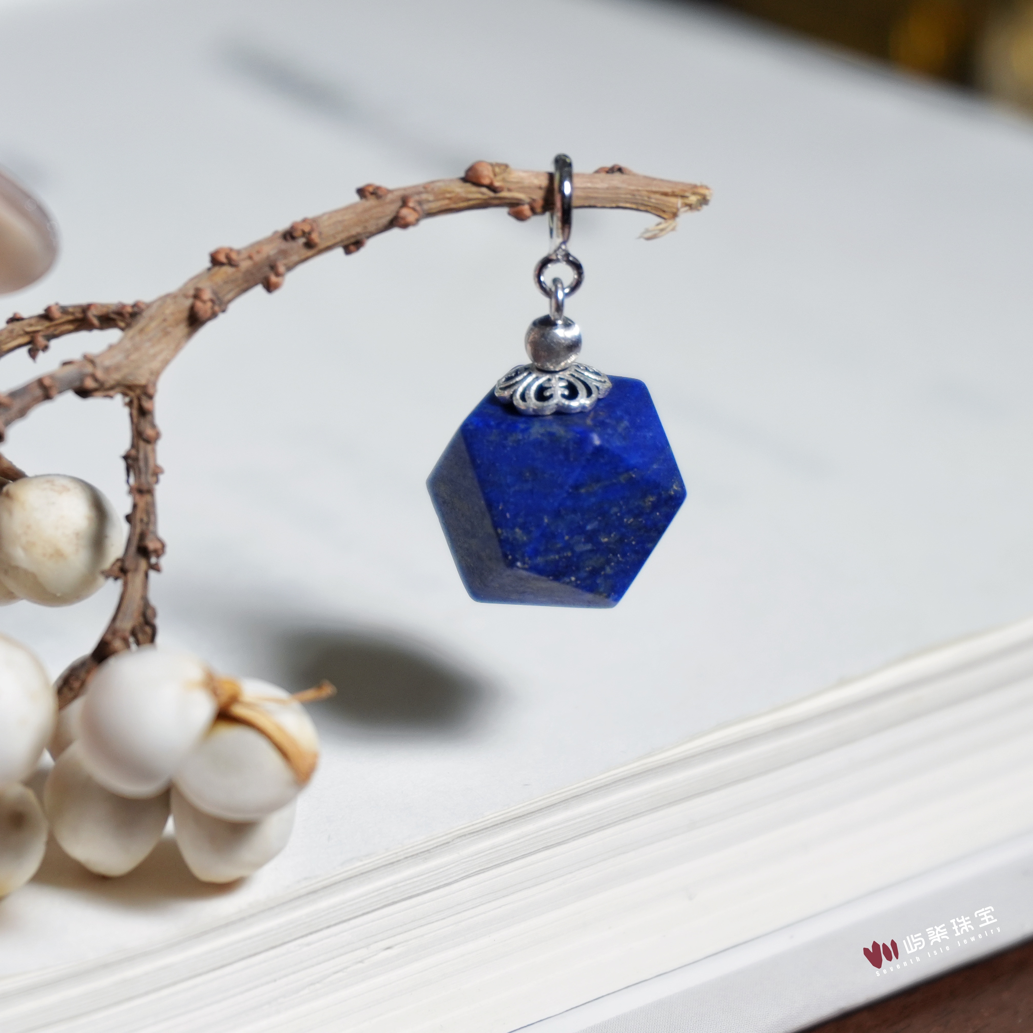 C1443|八方来财|青金石银S925镶嵌 青金方块吊坠