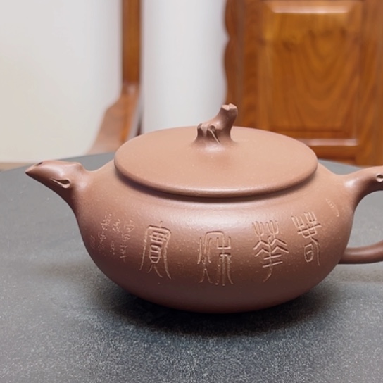 紫砂茶壶皮青半手工瑕