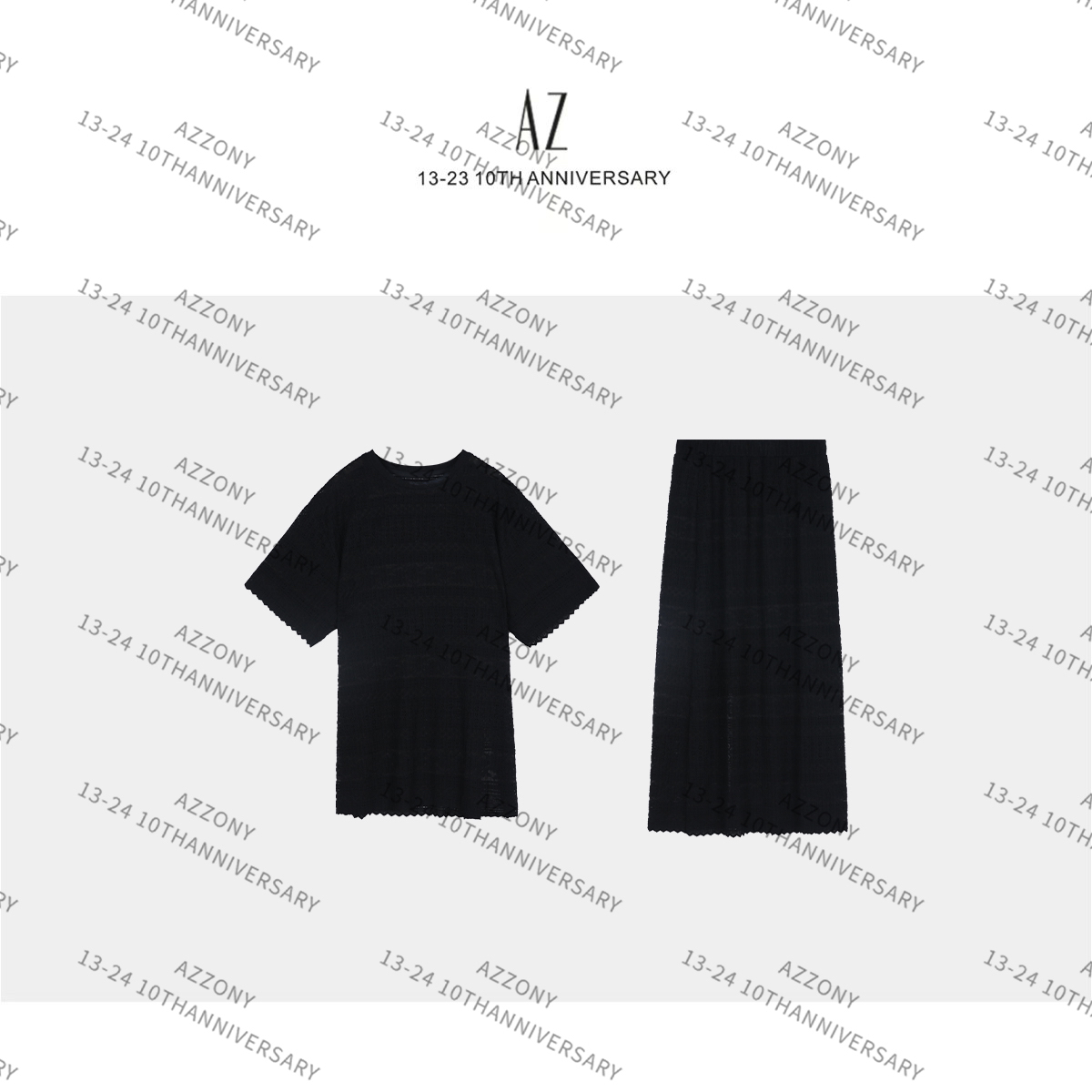 AZ-XJ 提花套装 2025夏款NEW