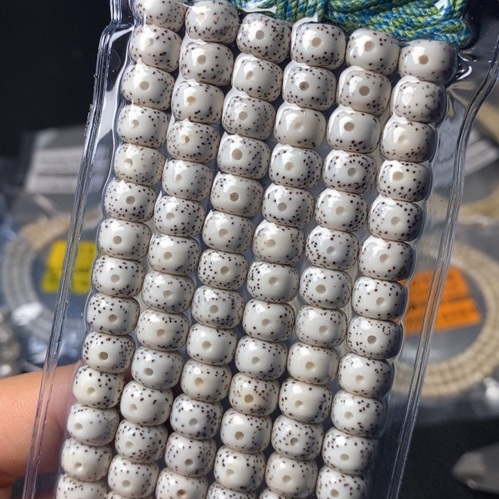 星月菩提手串白97左右  0547