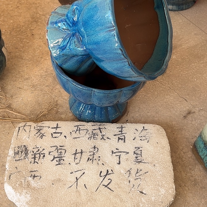 泥塑自产自销模式