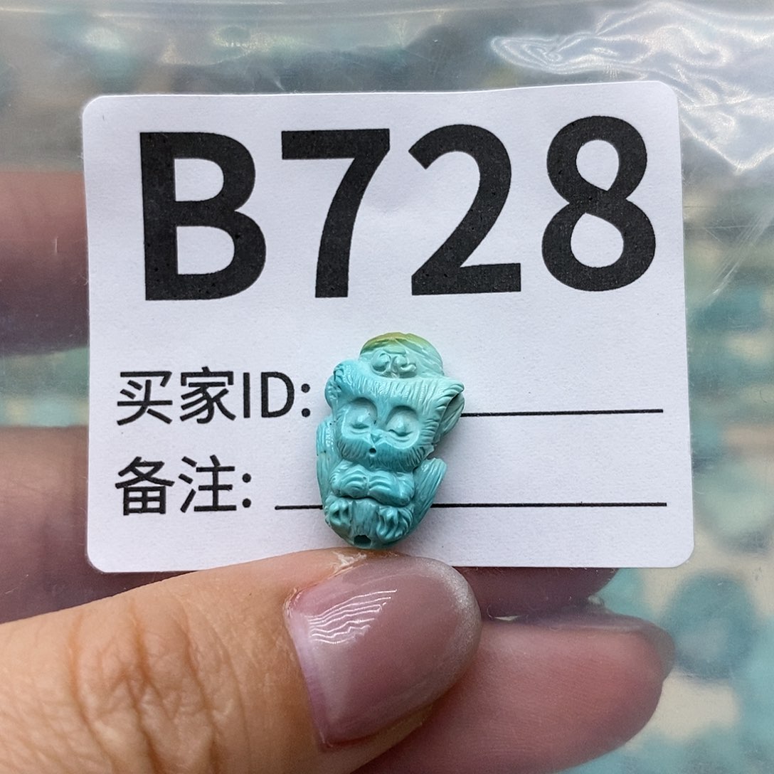 绿松石配饰未镶嵌