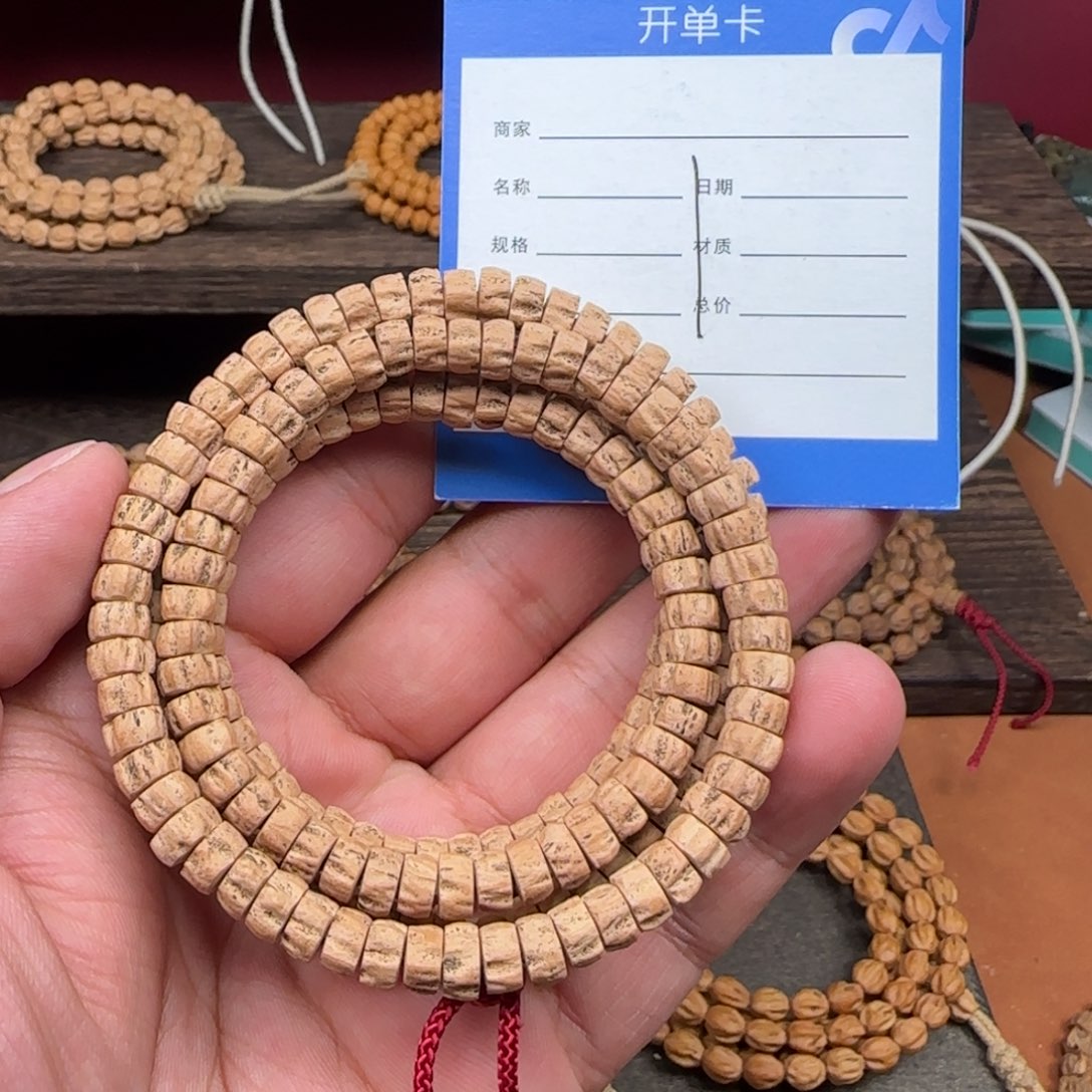 柏香籽/百香籽手串6.5