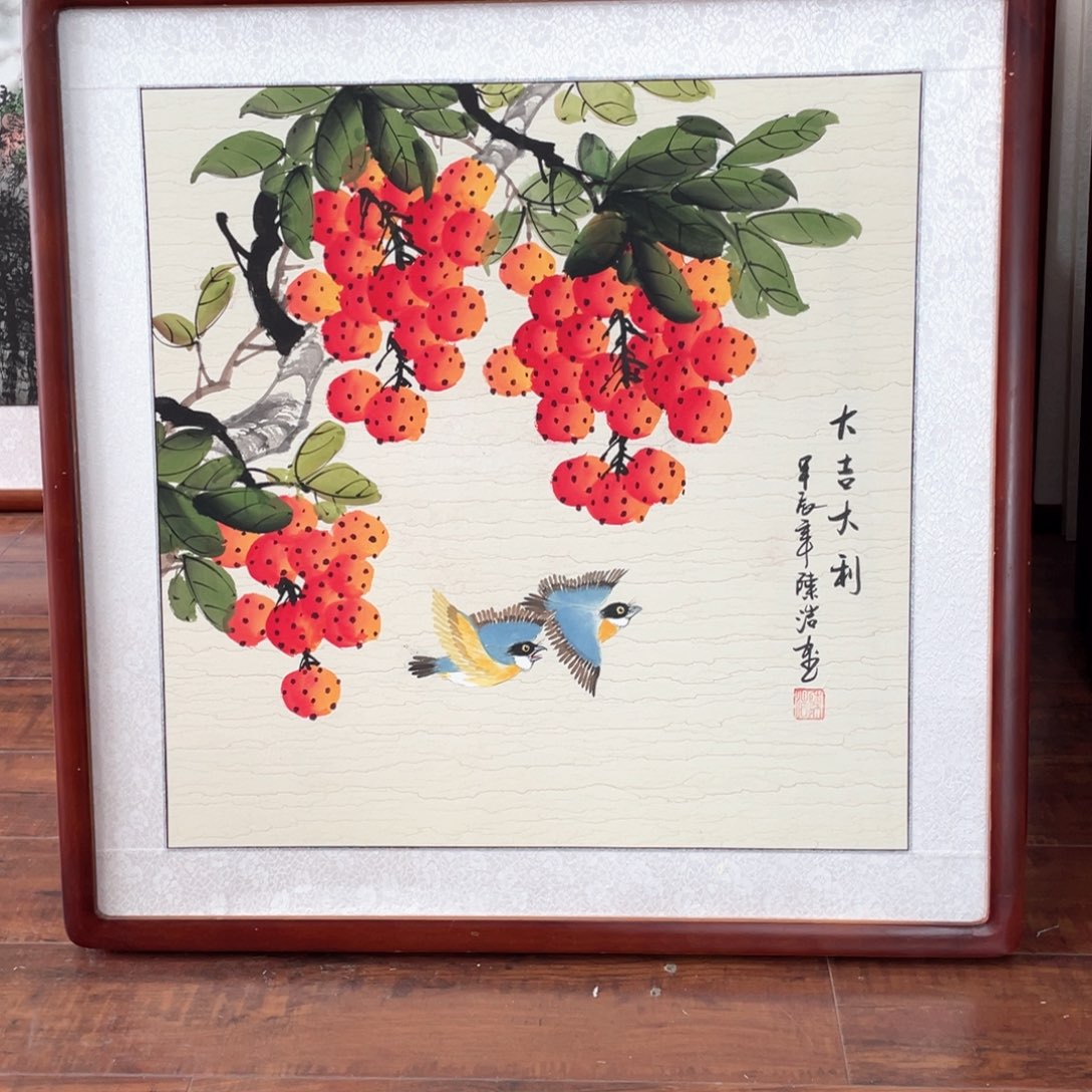 国画带框尺寸 63*63厘米