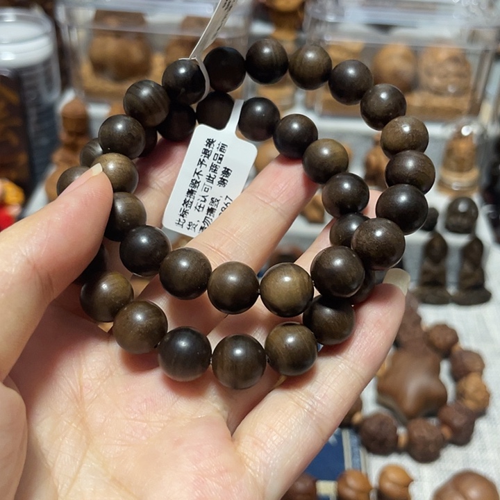 茶***光檀香木其他1.0微瑕阴沉2条不支持退换货保真印度老山檀香