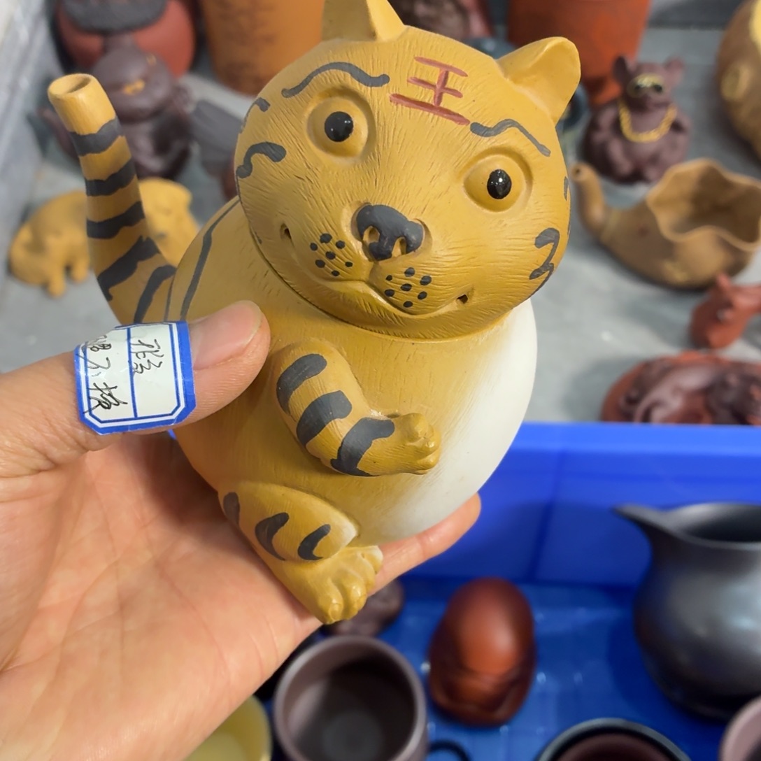 用***0茶杯紫砂瑕疵瑕疵不退不换介意