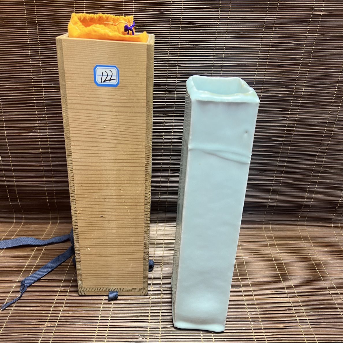 122号 素面方口梯形花器