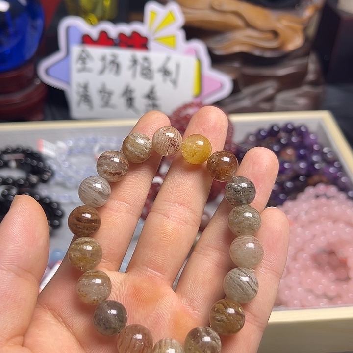 水晶手串未镶嵌水晶