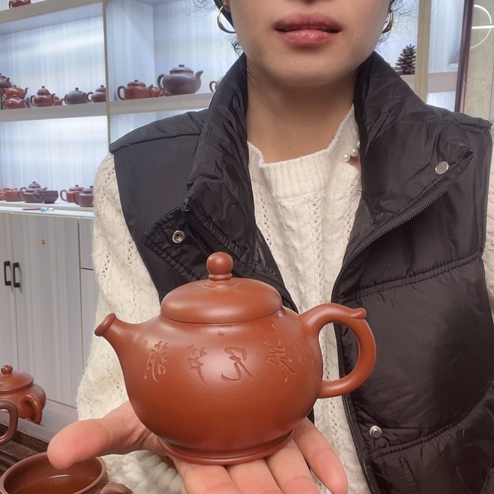苏***大紫砂茶壶半手朱泥
