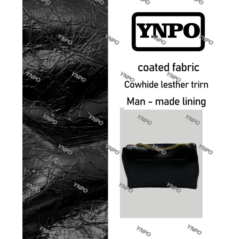 时尚时尚潮流真皮女包手提袋 0109 黑棕