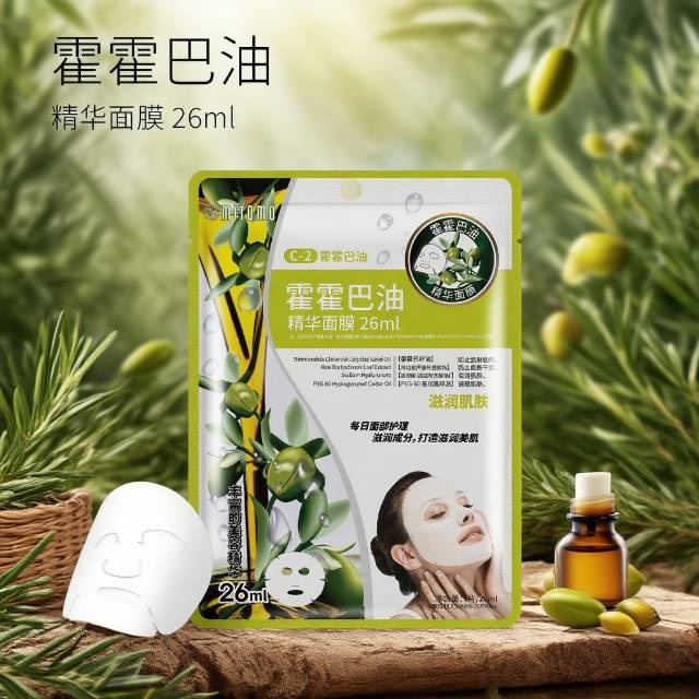 mitomoMITOMO自然派 霍霍巴油精华面膜-保湿 霍霍巴油精华