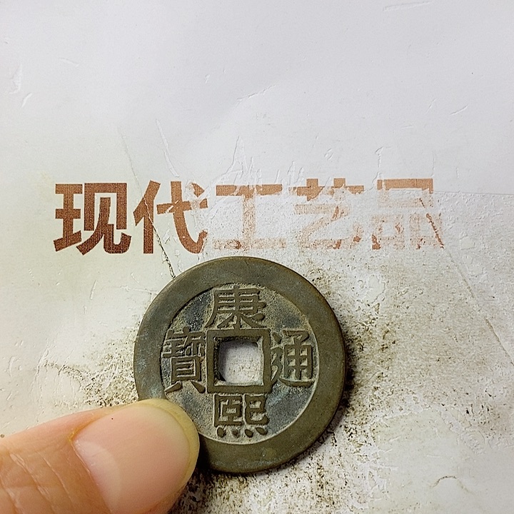 工艺品懂的拍懂的拍半**云