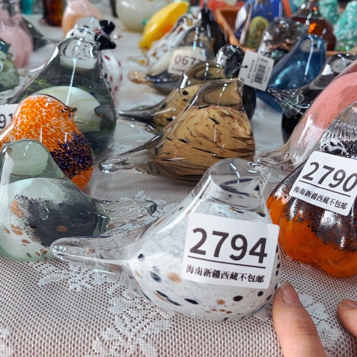 琉璃2794 花瓶家悦美居