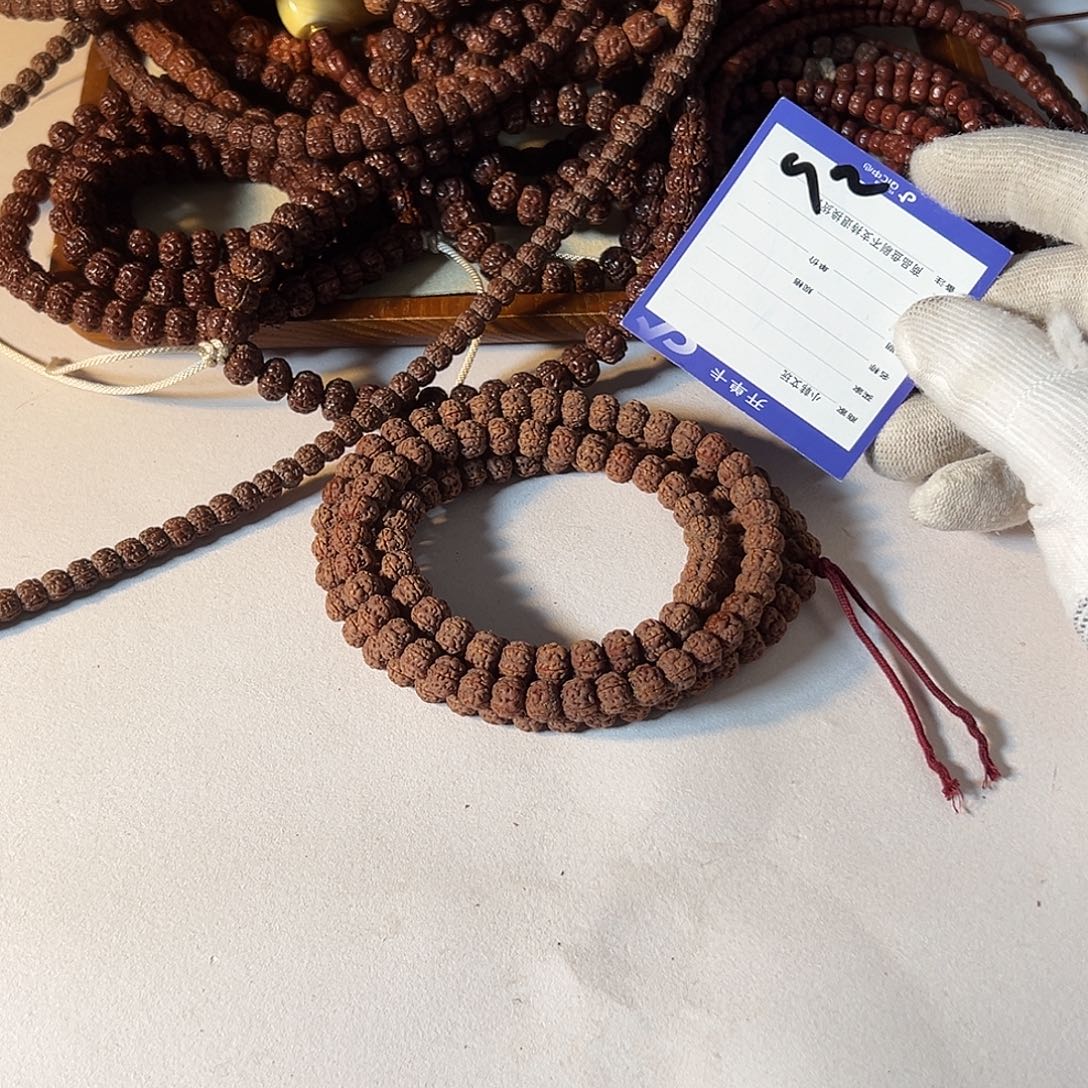 _***陵吊坠金刚菩提老树梅花