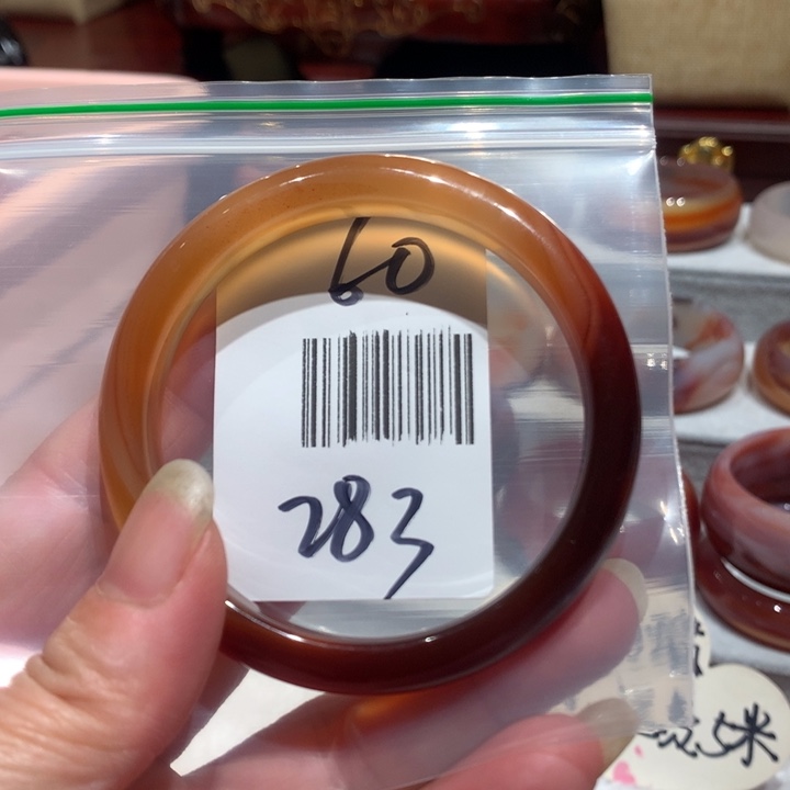 玛瑙/玉髓手镯未镶嵌60