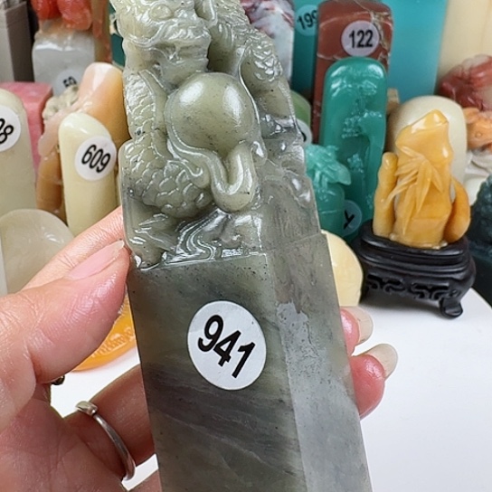 寿山石印石印石章料……