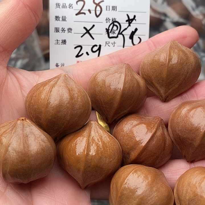 手串/手链橄榄核S****J