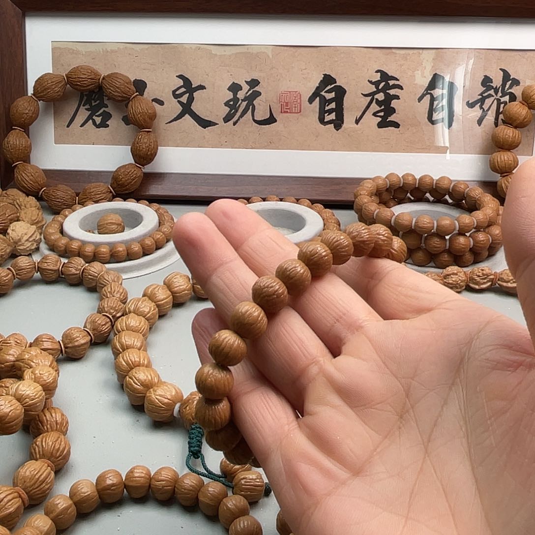 核桃微*老树猴头土豪手串