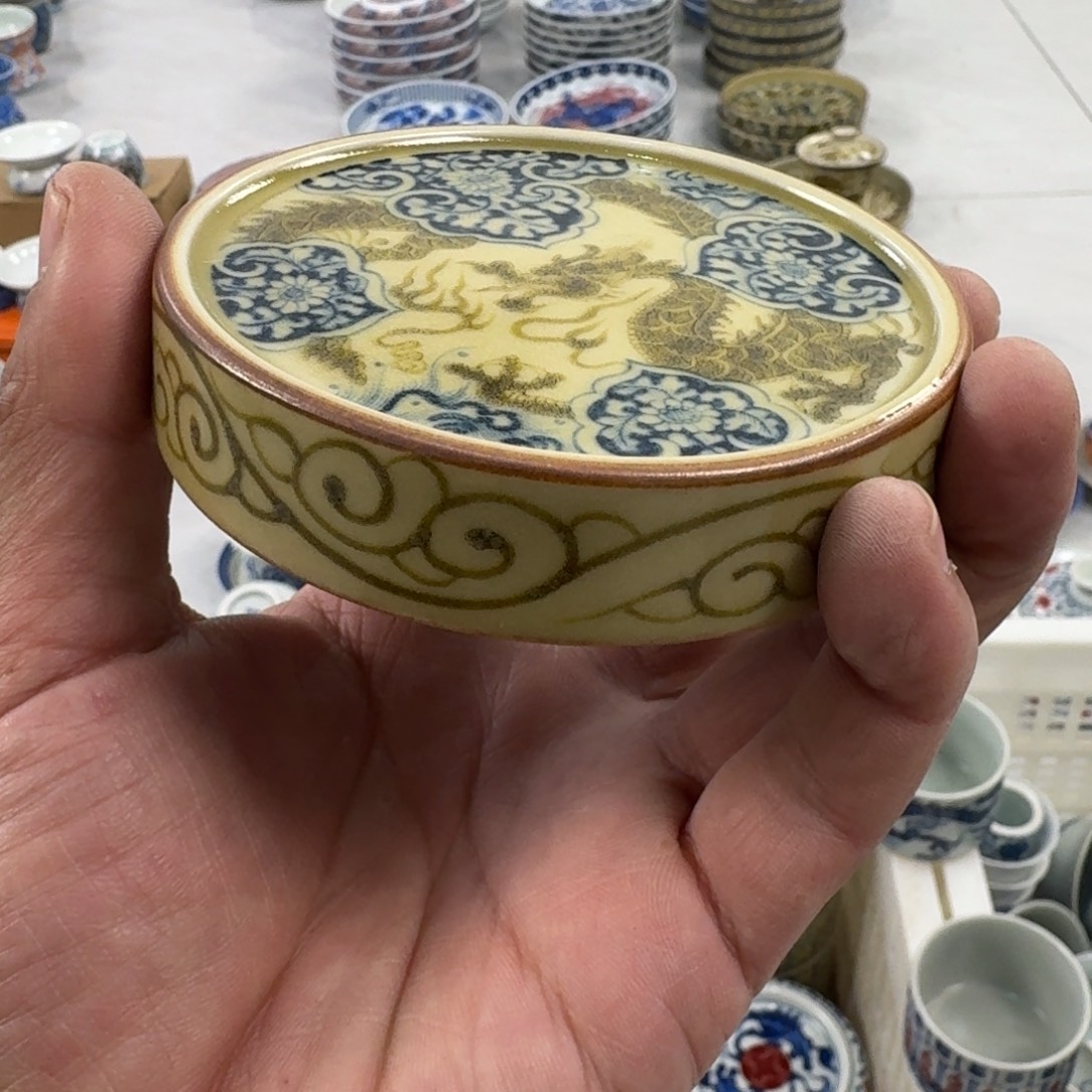 摆件釉里金如意穿花龙盖置