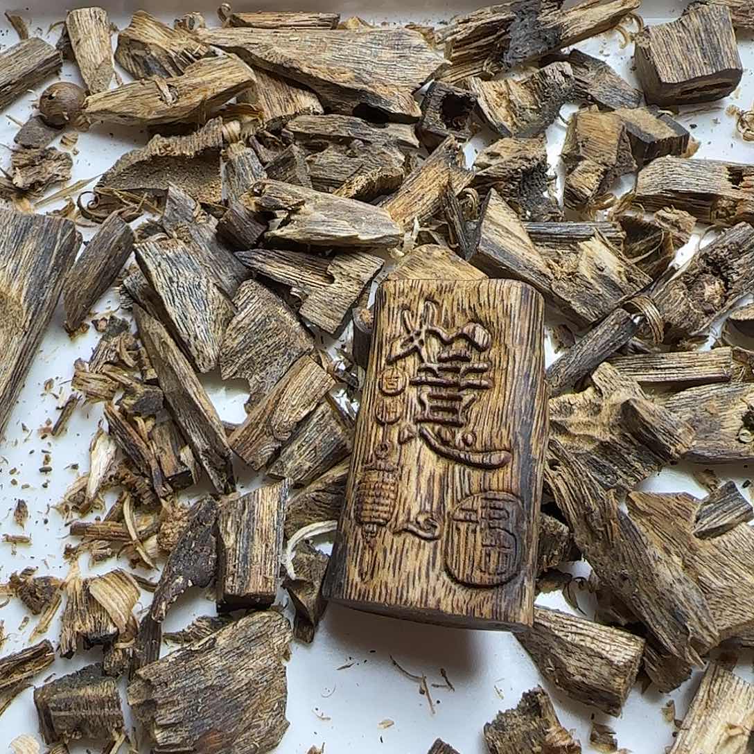 沉香沉香碎屑原汁原味