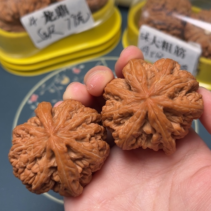 吊坠文玩核桃45-33153-05