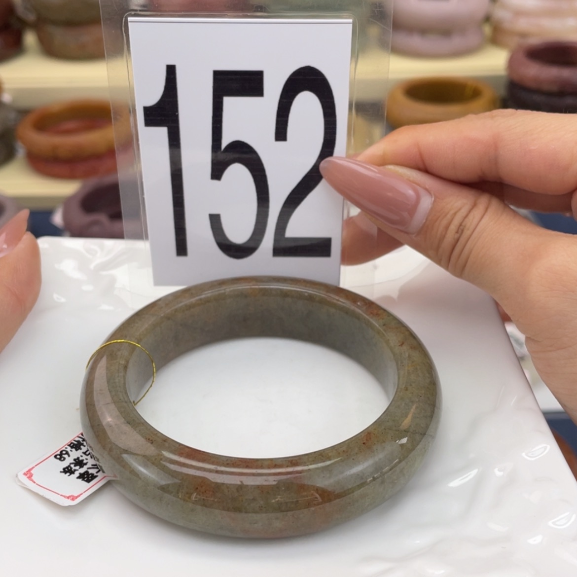 【闪购商品】石英质玉手镯未镶嵌