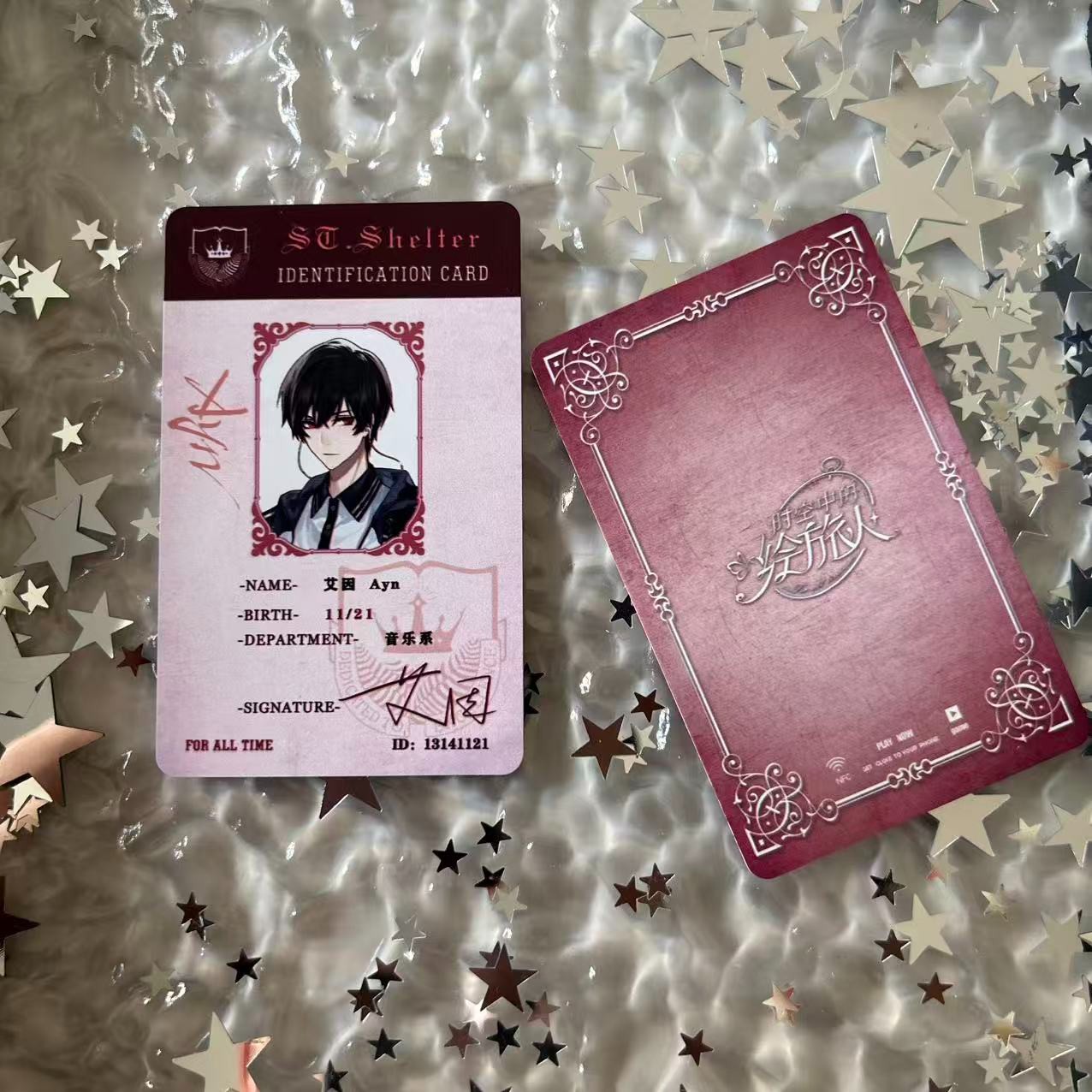 【时空中的绘旅人】NFC小卡游戏启动卡