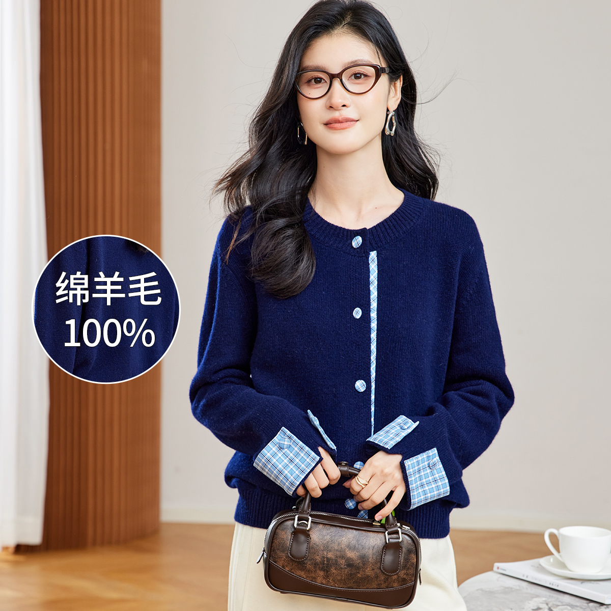 金菊【绵羊毛100%】秋新款圆领格纹拼接开衫韩系通勤女式羊毛外套