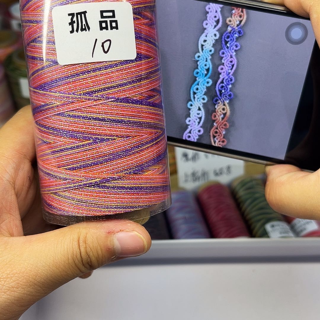 孤品10。   0.5。         100g450m