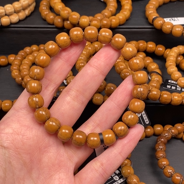 紫金鼠手串默*实心老型尺寸10