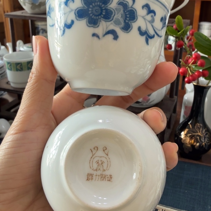 醴陵兰海棠茶杯一对微瑕