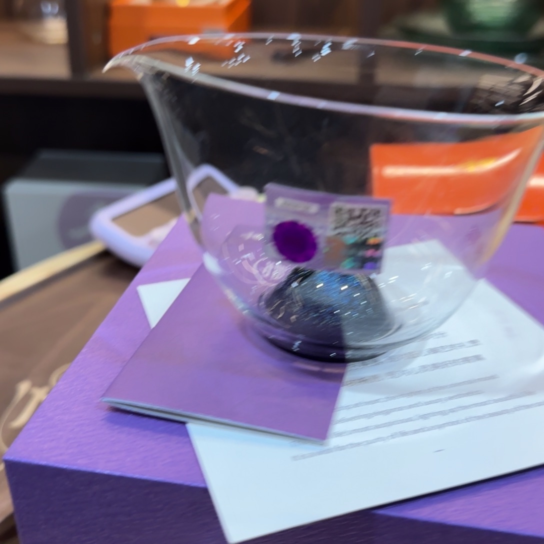 峥****1禾器星烁天鉴公道杯