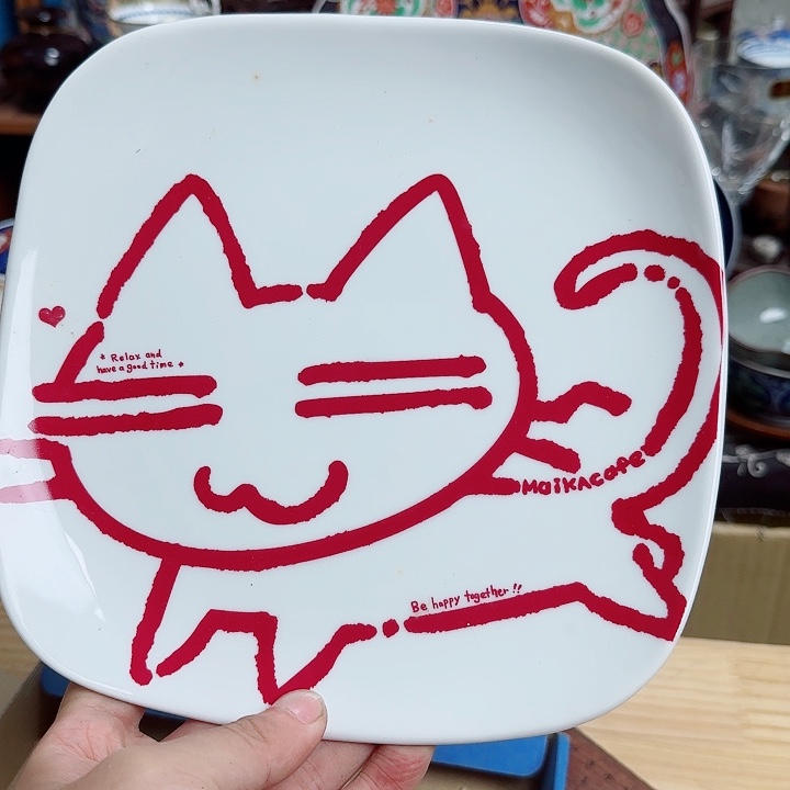 瓷片啊啊啊啊啊啊啊啊啊啊