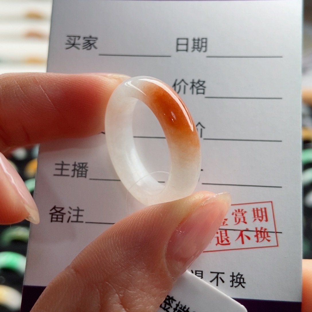 翡翠戒指未镶嵌圈口16