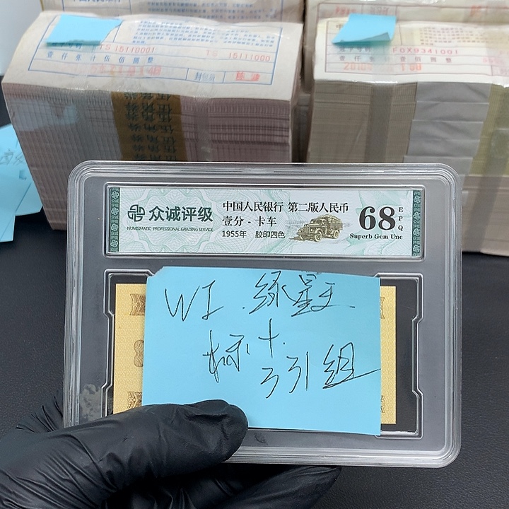 我也不知道我为什么要