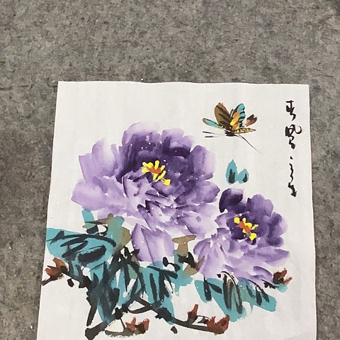 国画吉祥如意吉祥如意吉祥如意吉祥如意