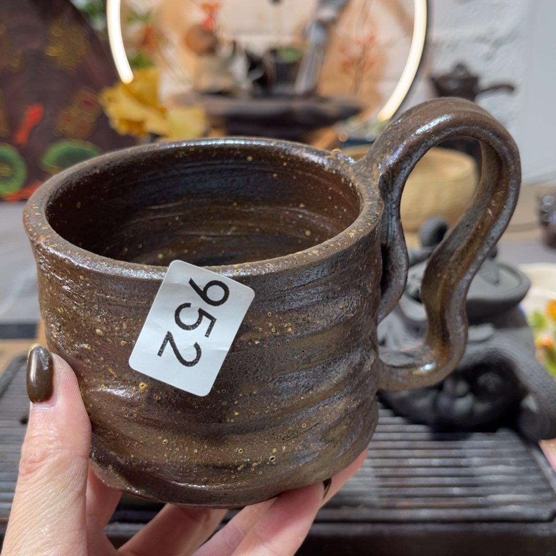 木村信弘柴烧保平