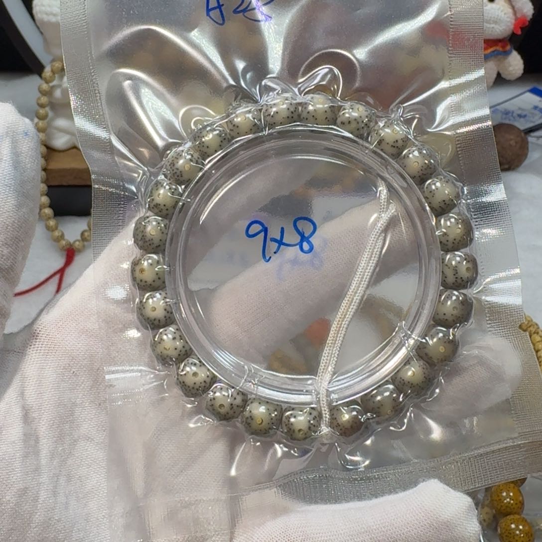 星月菩提吊坠A25福利9×8