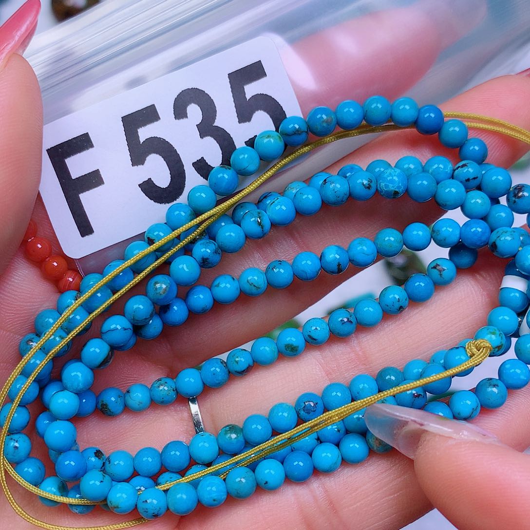 空竹粉丝专享十堰特色散珠