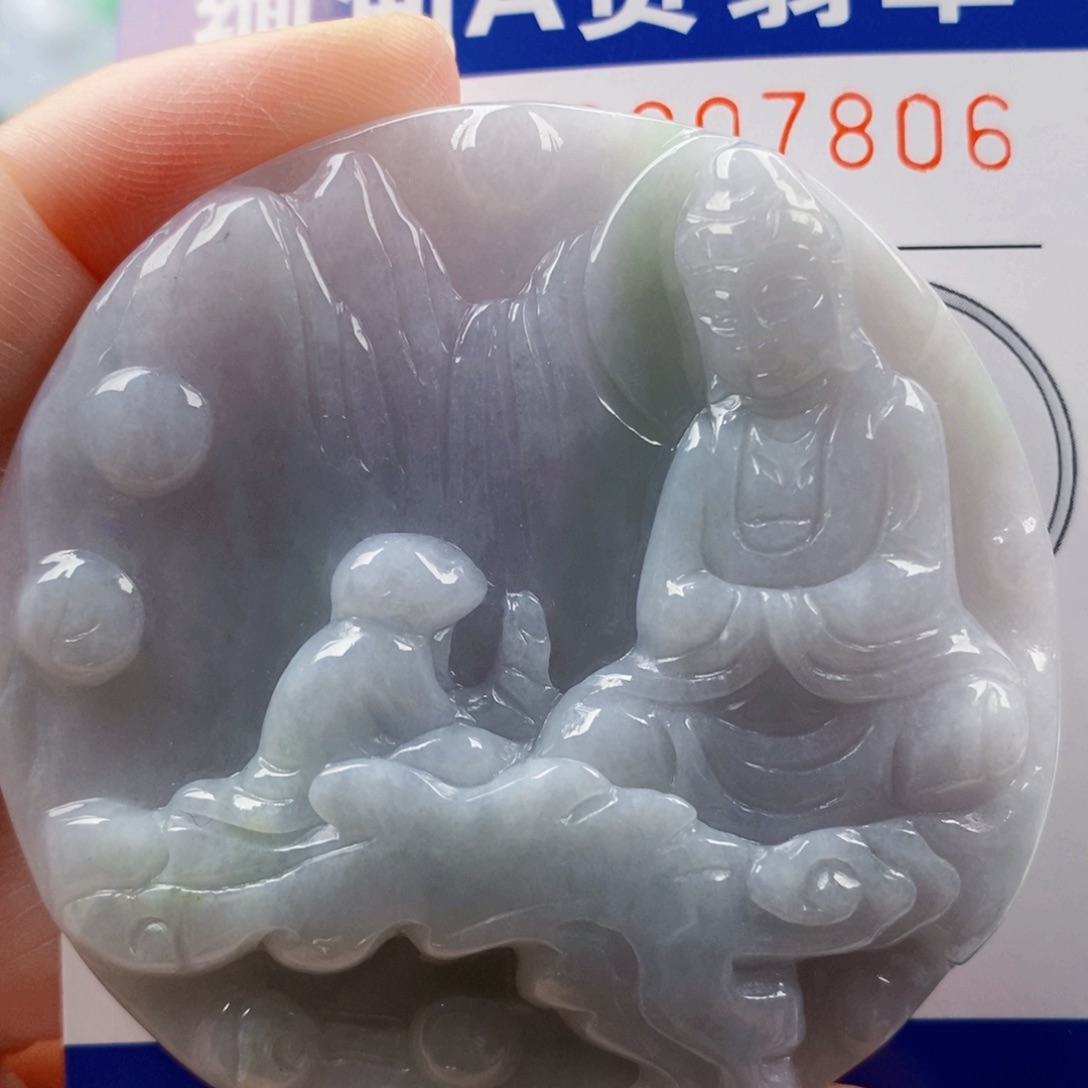 翡翠未镶嵌吊坠(不含链)