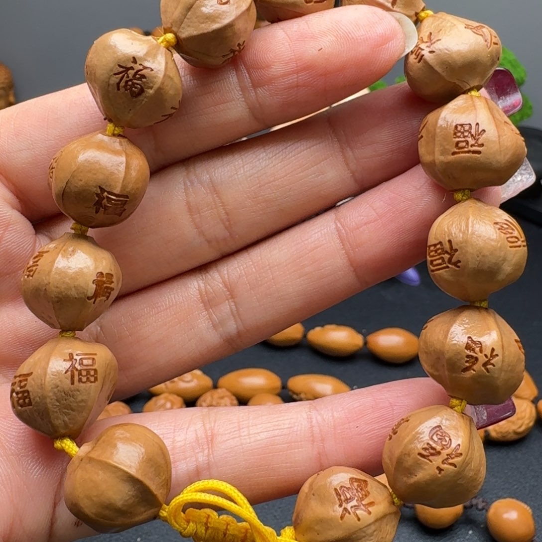 橄榄核手串/手链橄榄核雕