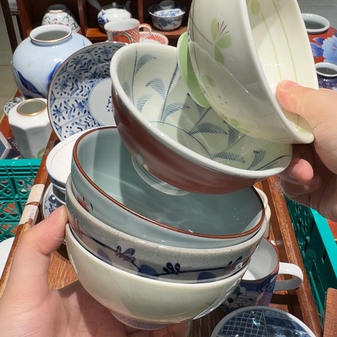 瓷片四十或三单包邮 非全新