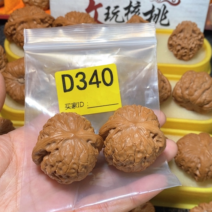 文玩核桃把件m***a甲骨文 40