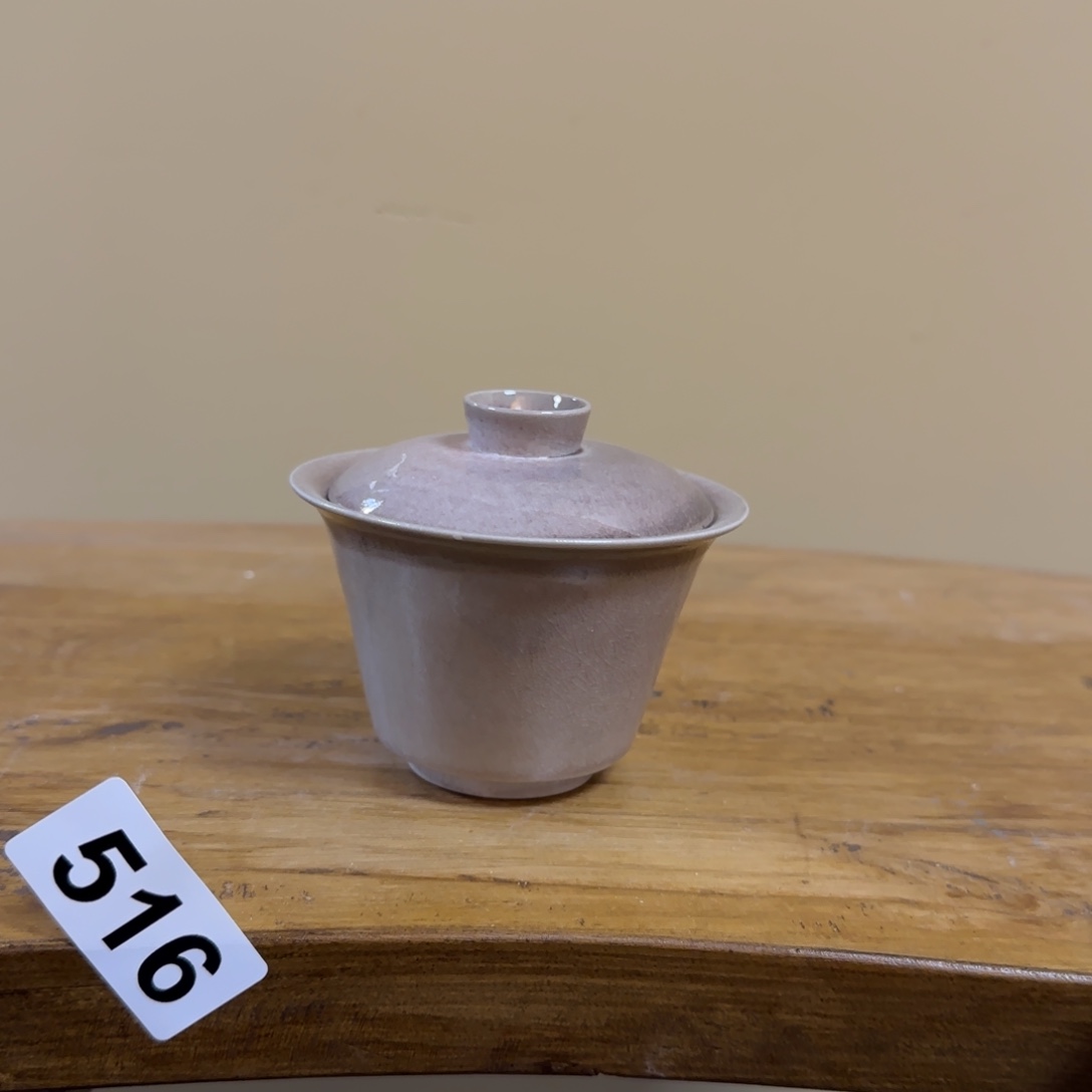 杯新年新气象，件件不一样