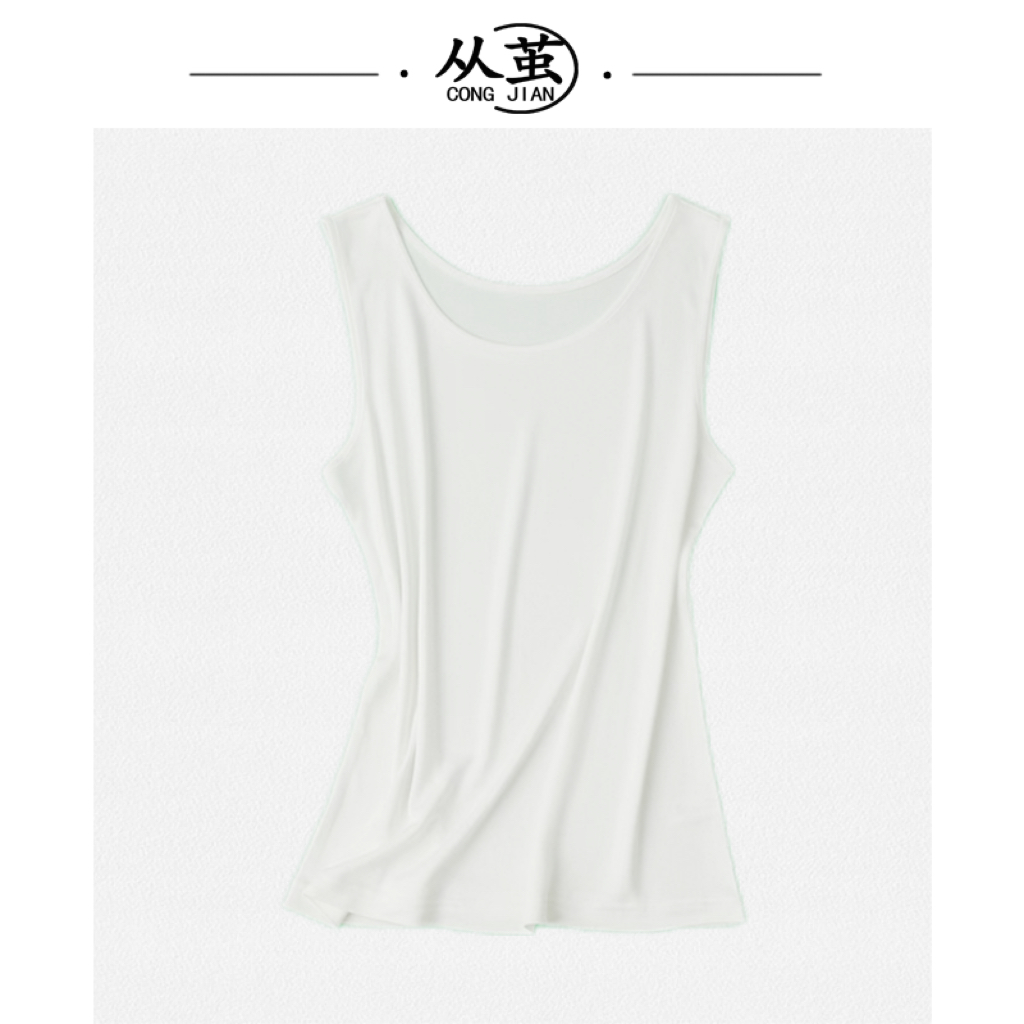 Y 進口100%蚕丝~【加厚！裸肤体验/柔软似水/打底必备】面膜背心r72