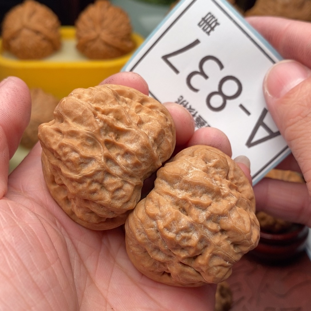 文玩核桃把件开背蛙40