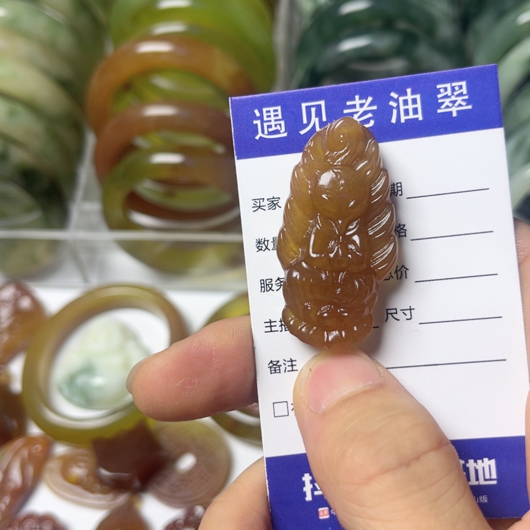 透闪石-蛇纹石玉手镯未镶嵌