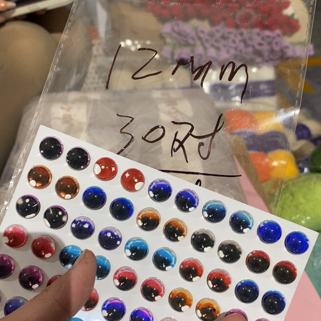 无纺布直播间福利