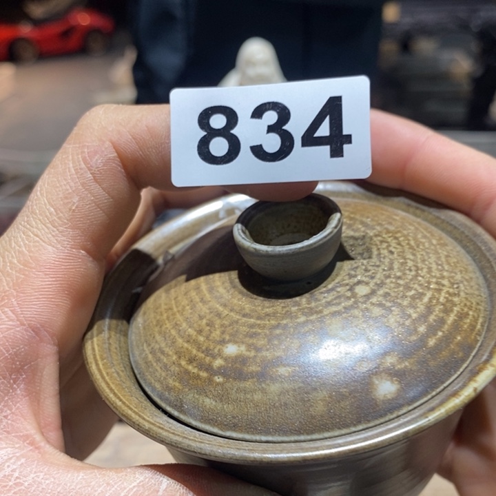 茶盏啦啦啦啦啦啦啦啦啦834