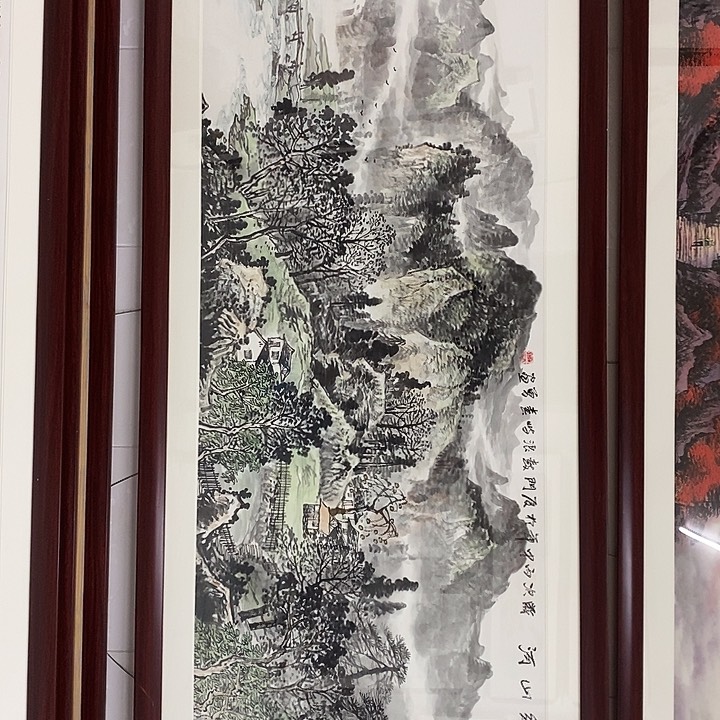 国画手绘作品带框发货